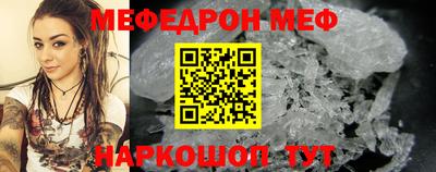 скорость Туймазы