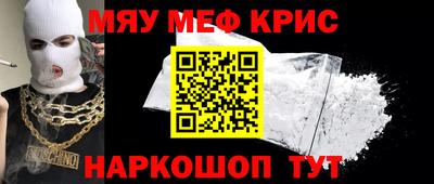 скорость Туймазы