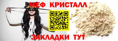индика Тула