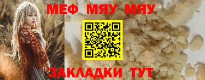 дистиллят марихуана Тулун