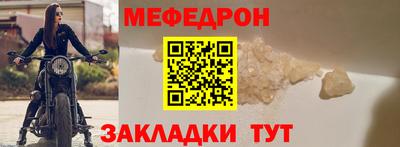 дистиллят марихуана Тулун
