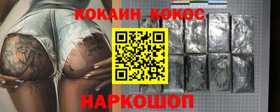 скорость Туймазы