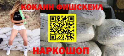 дистиллят марихуана Тулун