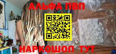 скорость Туймазы