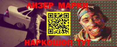 скорость Туймазы
