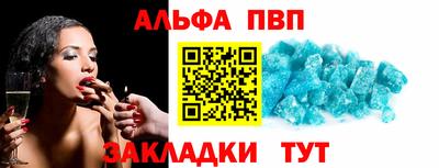 скорость Туймазы