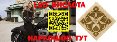 скорость Туймазы