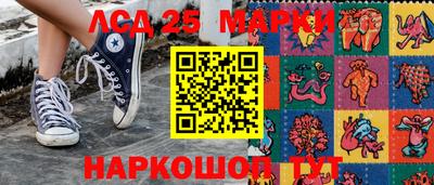 скорость Туймазы