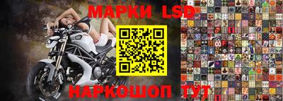 дистиллят марихуана Тулун
