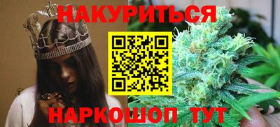 скорость Туймазы