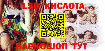 скорость Туймазы