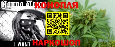 дистиллят марихуана Тулун