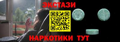 скорость Туймазы