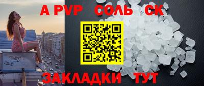 дистиллят марихуана Тулун
