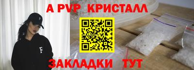 индика Тула