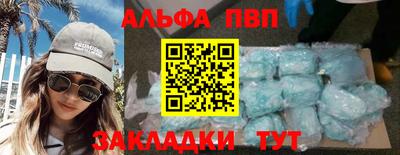 скорость Туймазы