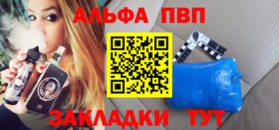скорость Туймазы