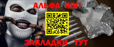 индика Тула