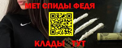 дистиллят марихуана Тулун