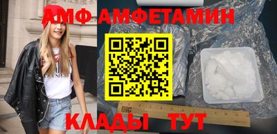 скорость Туймазы