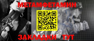 индика Тула