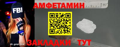 скорость Туймазы