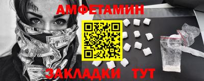 индика Тула