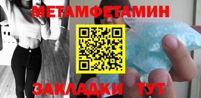скорость Туймазы