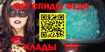 дистиллят марихуана Тулун