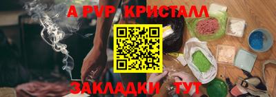 индика Тула