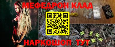 скорость Туймазы