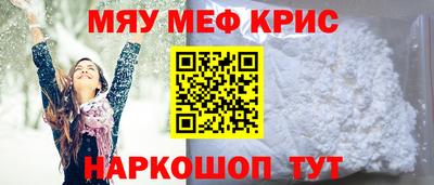 индика Тула