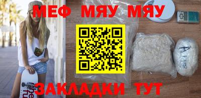 индика Тула